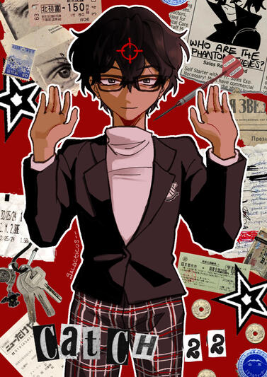from Persona 5